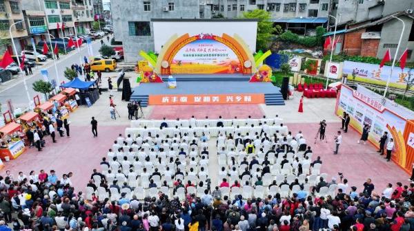 庆丰收 促和美 兴乡村丨梓潼县庆祝2023年农民丰收节活动举行